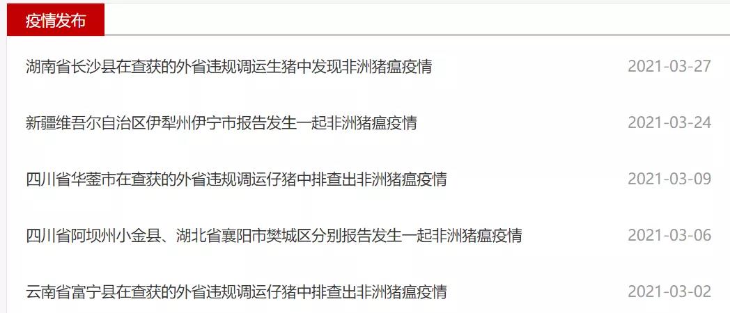 1617239648591622.jpg 1617239648591622.jpg