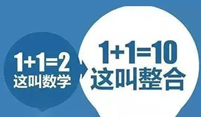 除了賣貨，凍品經(jīng)銷商該如何做好資源整合？