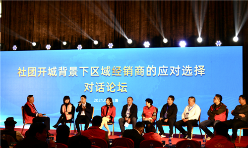 1618276496267050.png 微信圖片_20210413091043.png