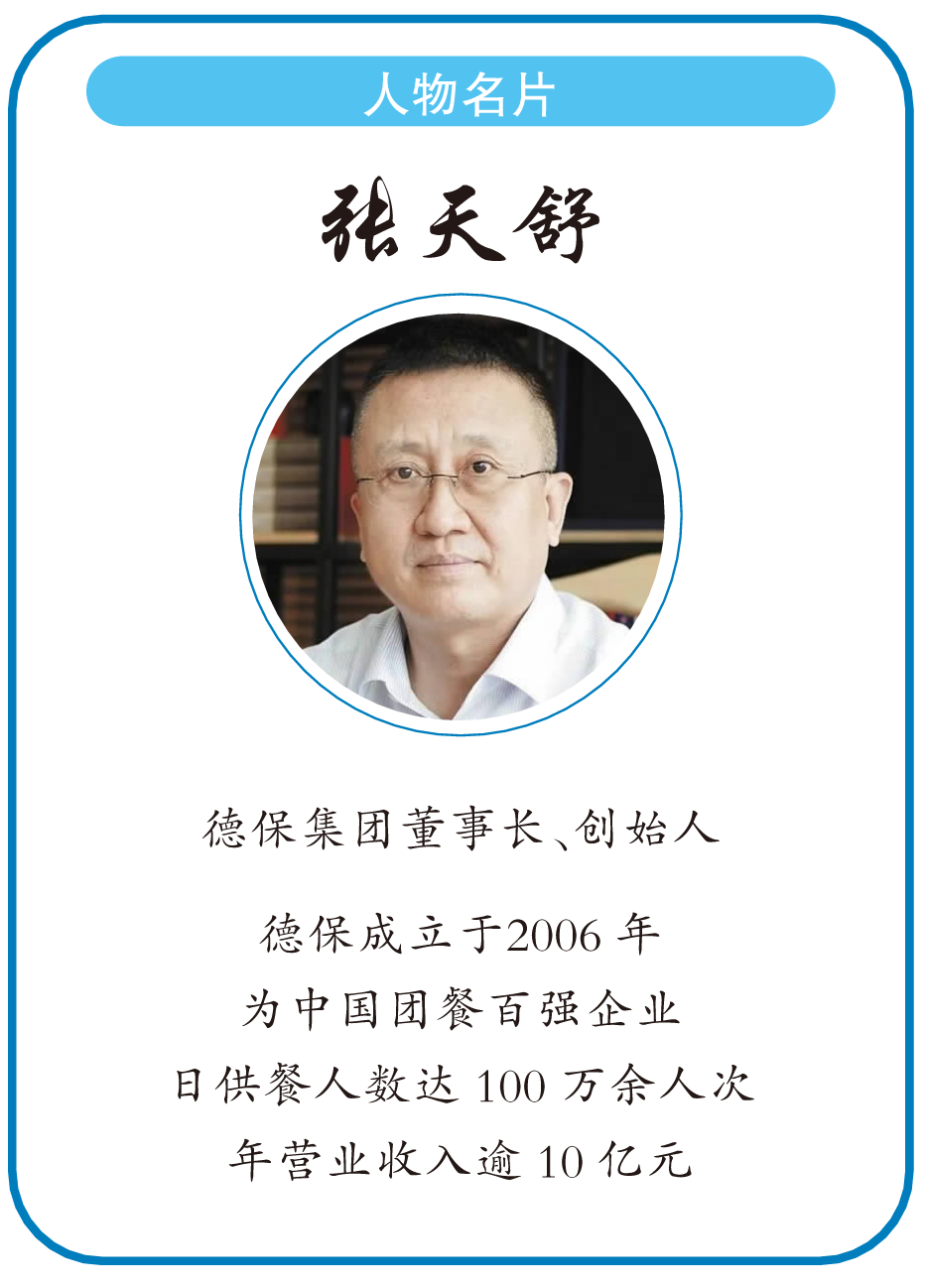 1619142165291149.png 1619142165291149.png