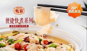 一季報 | 三全凈利1.76億；安井凈利增97.8%；海欣凈利過千萬；惠發(fā)營收近3億