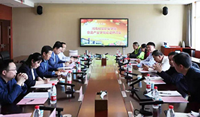 推進(jìn)食品產(chǎn)教融合，河南經(jīng)貿(mào)職業(yè)學(xué)院食品產(chǎn)業(yè)學(xué)院論證研討會召開