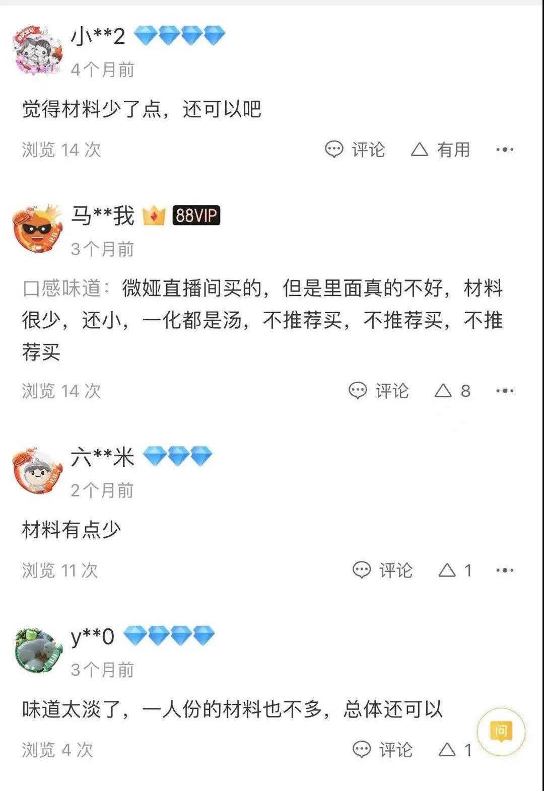 1622191453596557.jpg 1622191453596557.jpg