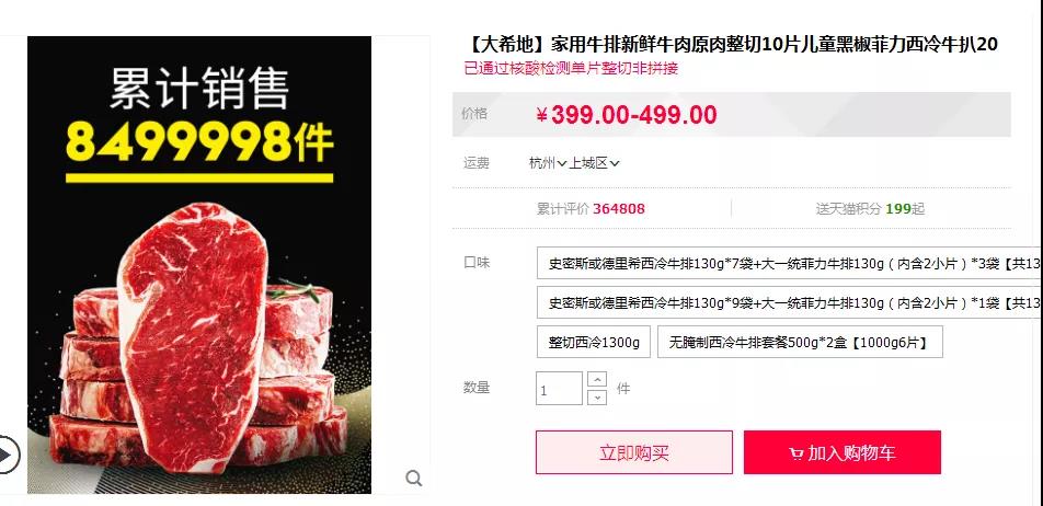 1622511602317458.jpg 1622511602317458.jpg