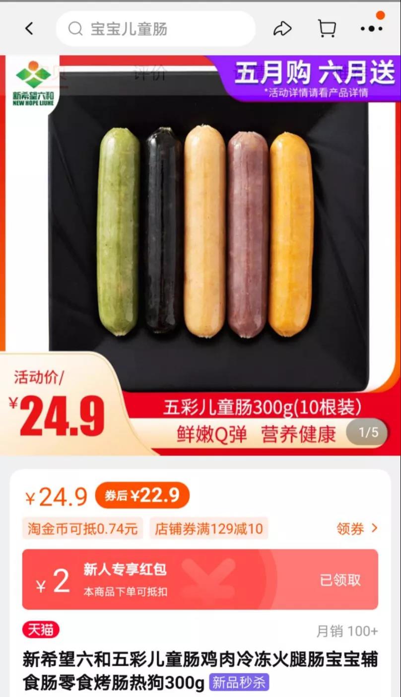 1622511644266452.jpg 1622511644266452.jpg