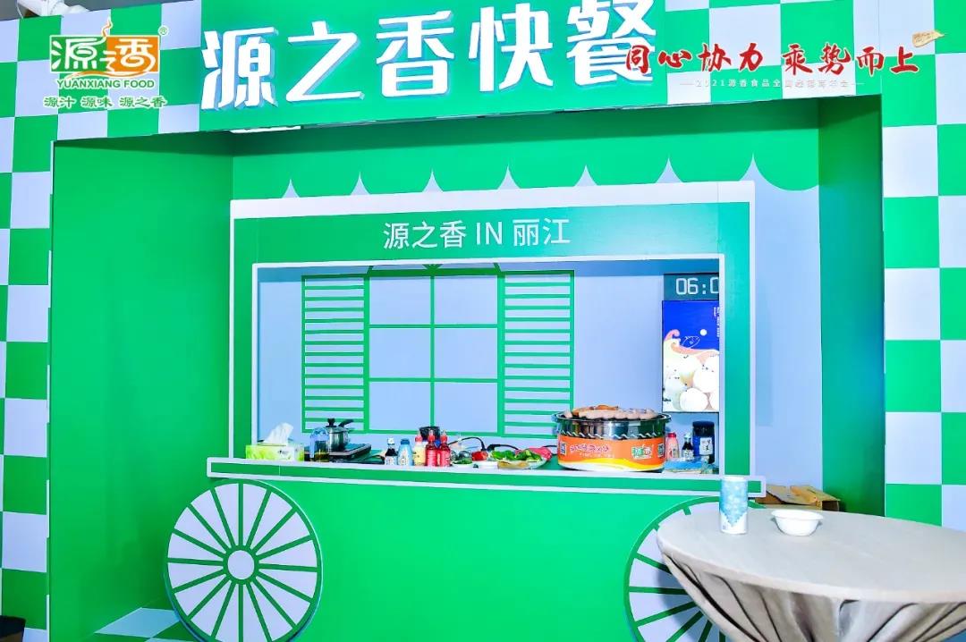 1622599307441723.jpg 1622599307441723.jpg