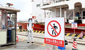  廣州11個區(qū)域昨天解封；消檢費用由采購商承擔…佛山、山西等地出臺進口凍品新規(guī)