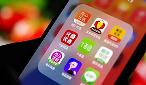 “0.01元秒殺”被監(jiān)管叫停，資本退潮之后，社區(qū)團購要“裸泳”？