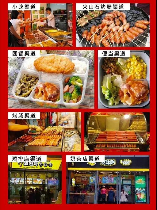 1624325504781225.jpg 1624325504781225.jpg