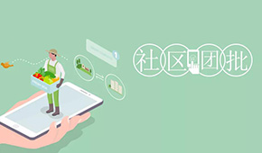 同程生活爆雷后更名？供貨商緊急追討貨款，創(chuàng)始人稱“正經(jīng)歷最困難的時(shí)刻”