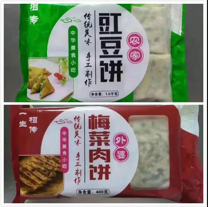 1627266571566770.jpg 1627266571566770.jpg