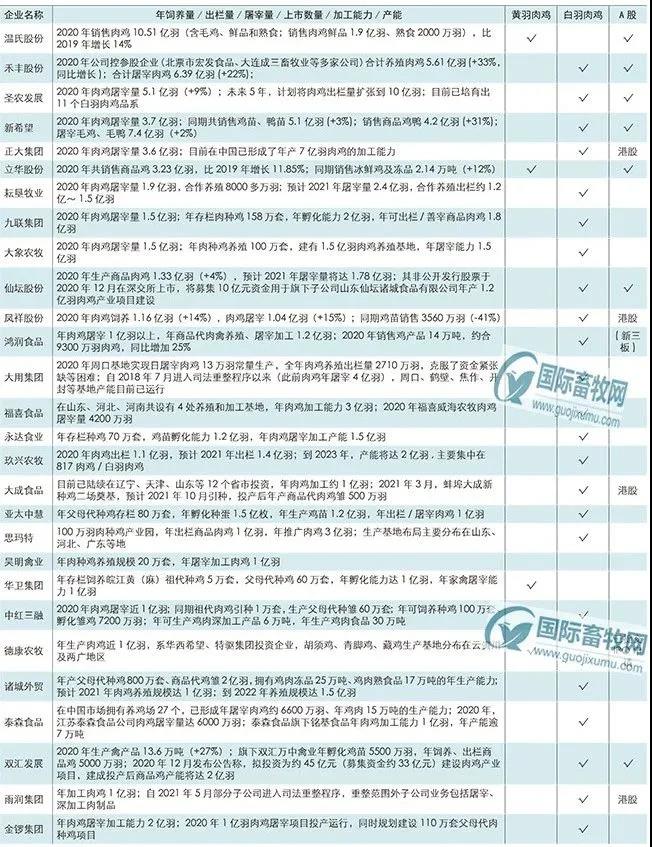 1627268506835627.jpg 微信圖片_20210726110001.jpg