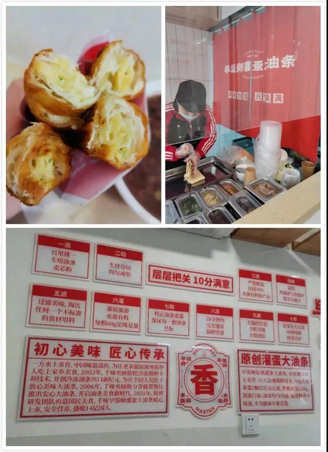 1627525168284598.jpg 1627525168284598.jpg