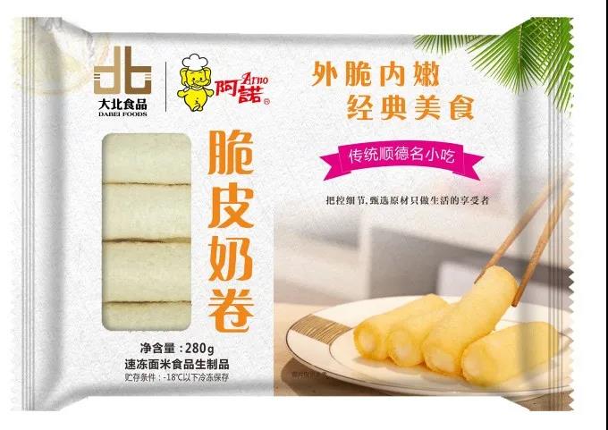 1627610364623099.jpg 1627610364623099.jpg