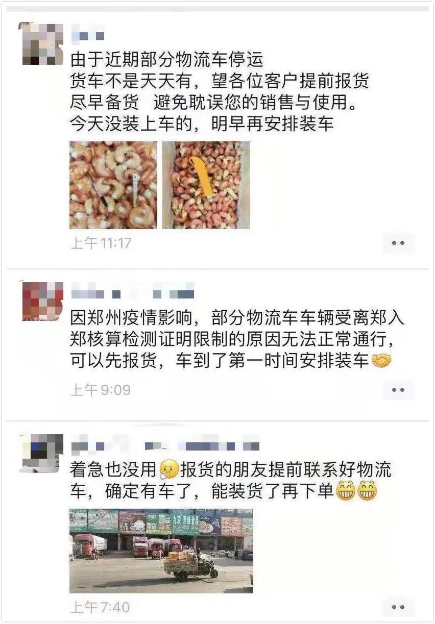 1628069195262098.jpg 1628069195262098.jpg