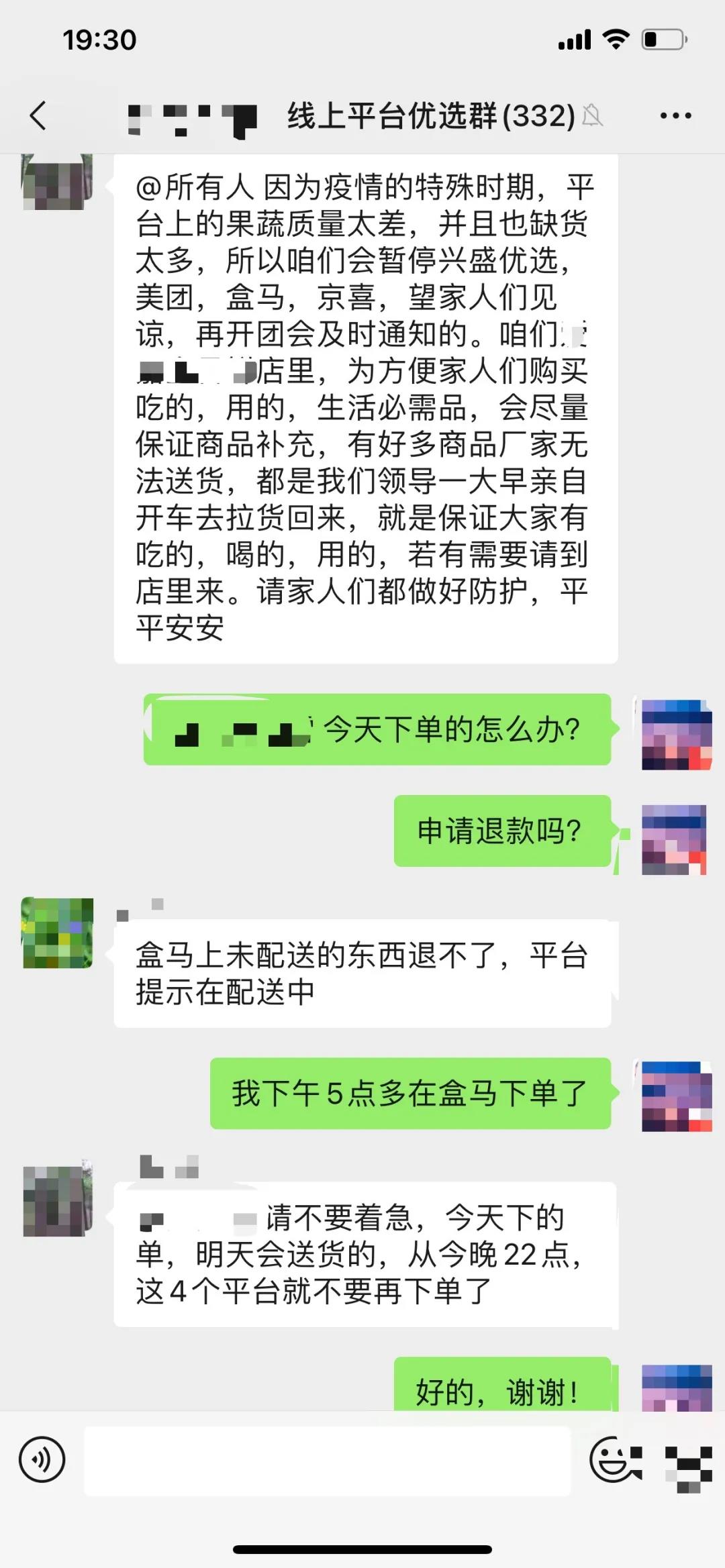 1629162829666628.jpg 1629162829666628.jpg