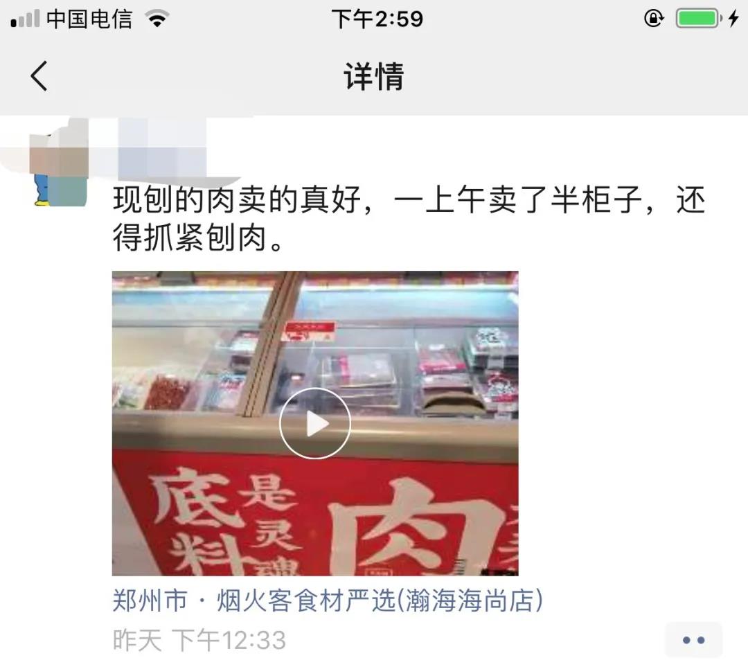 1629250367416538.jpg 1629250367416538.jpg