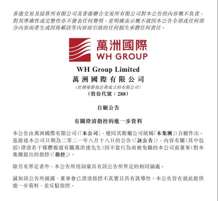 1629767969404083.jpg 1629767969404083.jpg