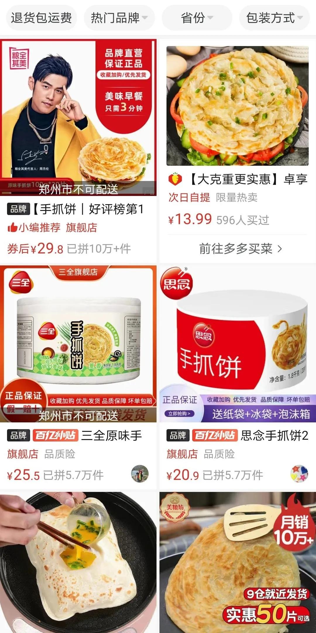 1629769005781454.jpg 1629769005781454.jpg