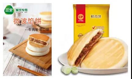 1629769072200244.jpg 微信圖片_20210824093627.jpg