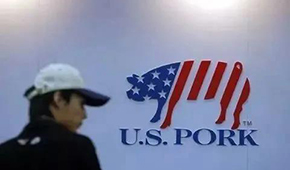 萬洲國際回應(yīng)萬洪建指控“五宗罪”：未轉(zhuǎn)移資金，否認2億美元沒繳稅