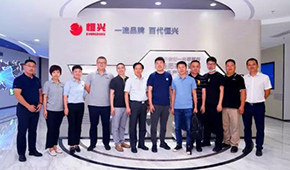 恒興集團牽手美菜網(wǎng)，共建預制食材標準化創(chuàng)新中心