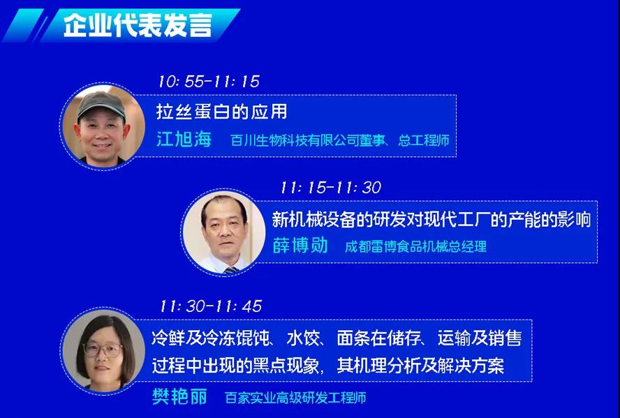 1633510127359099.jpg 1633510127359099.jpg