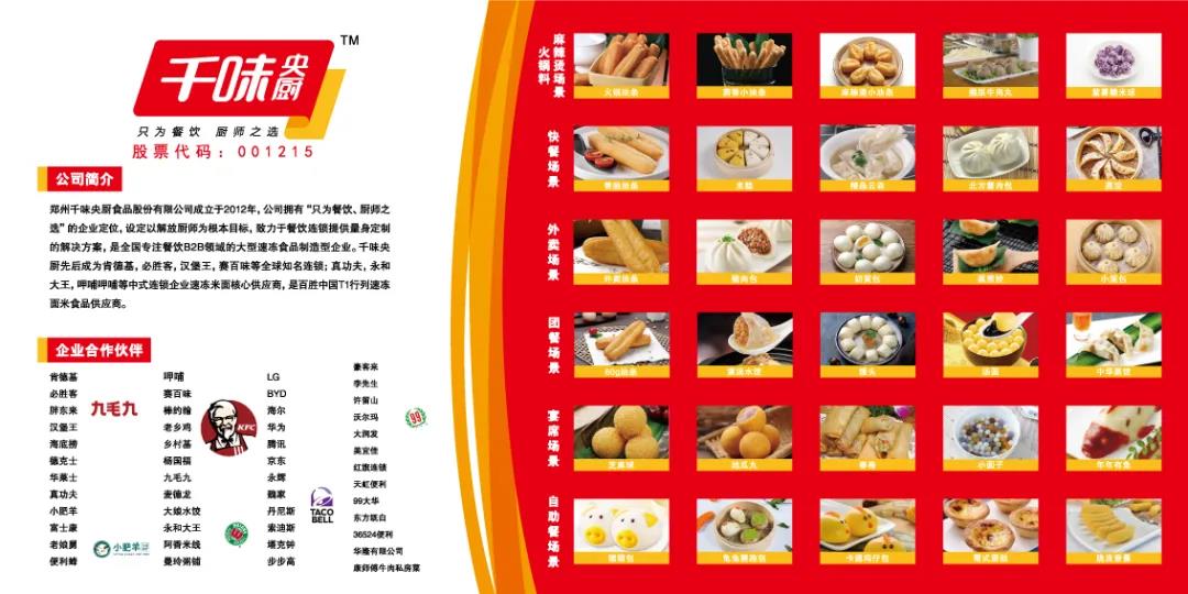 1639362595733793.jpg 1639362595733793.jpg