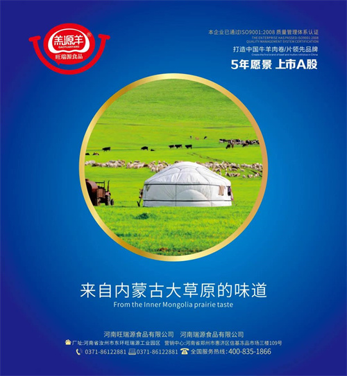 1635298761390809.jpg 微信圖片_20211027093201.jpg