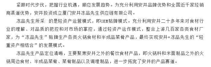 1636596245832192.jpg 微信圖片_20211111095610.jpg