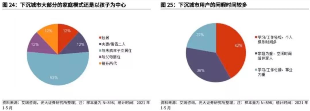 1637285877757411.jpg 1637285877757411.jpg