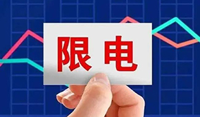  三全也官宣漲價了！漲價潮愈演愈烈，經(jīng)銷商如何應(yīng)對？