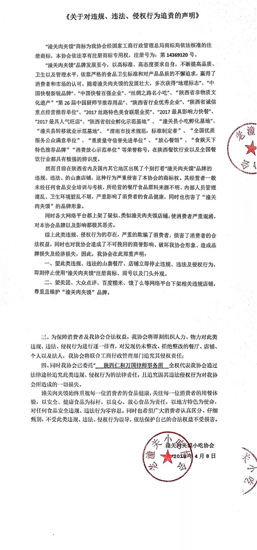 1637889700530761.jpg 1637889700530761.jpg