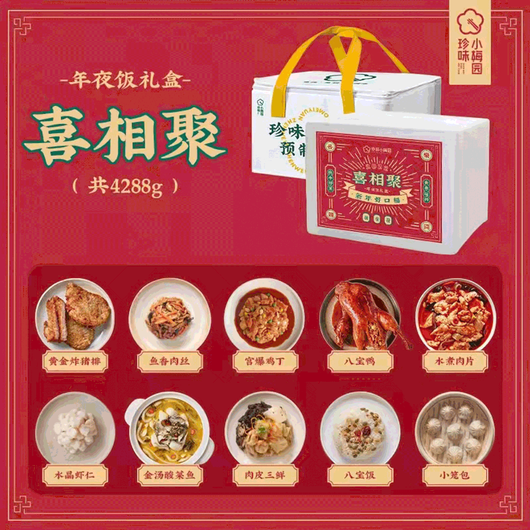 1638327950508716.gif 1638327950508716.gif