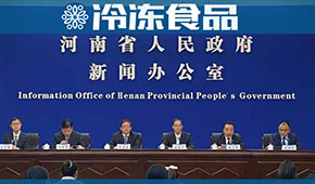 頭條 | 河南民企100強發(fā)布，雙匯、牧原摘得榜眼探花，思念、三全排名42、43難分伯仲