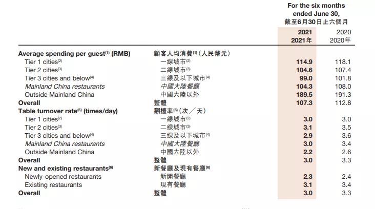 1639706754788489.jpg 1639706754788489.jpg