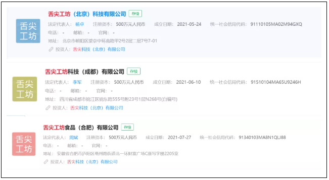 1641782187999417.png 1641782187999417.png