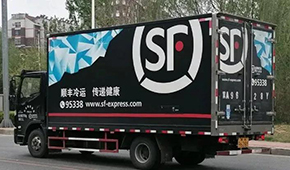 觀察 | 疫情之下逆勢而上，中國冷鏈物流離爆發(fā)還有多遠(yuǎn)？