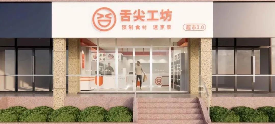 1644975512782740.jpg 1644975512782740.jpg