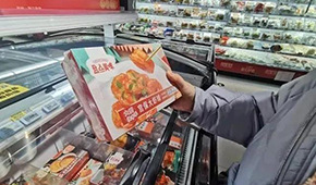 專賣店→檔口店→投冰柜：不斷放低門(mén)檻，預(yù)制菜加速搶占終端