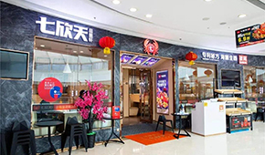 楊國(guó)福、和府撈面、鄉(xiāng)村基...扎堆沖刺IPO，2022年掀起餐飲上市潮！