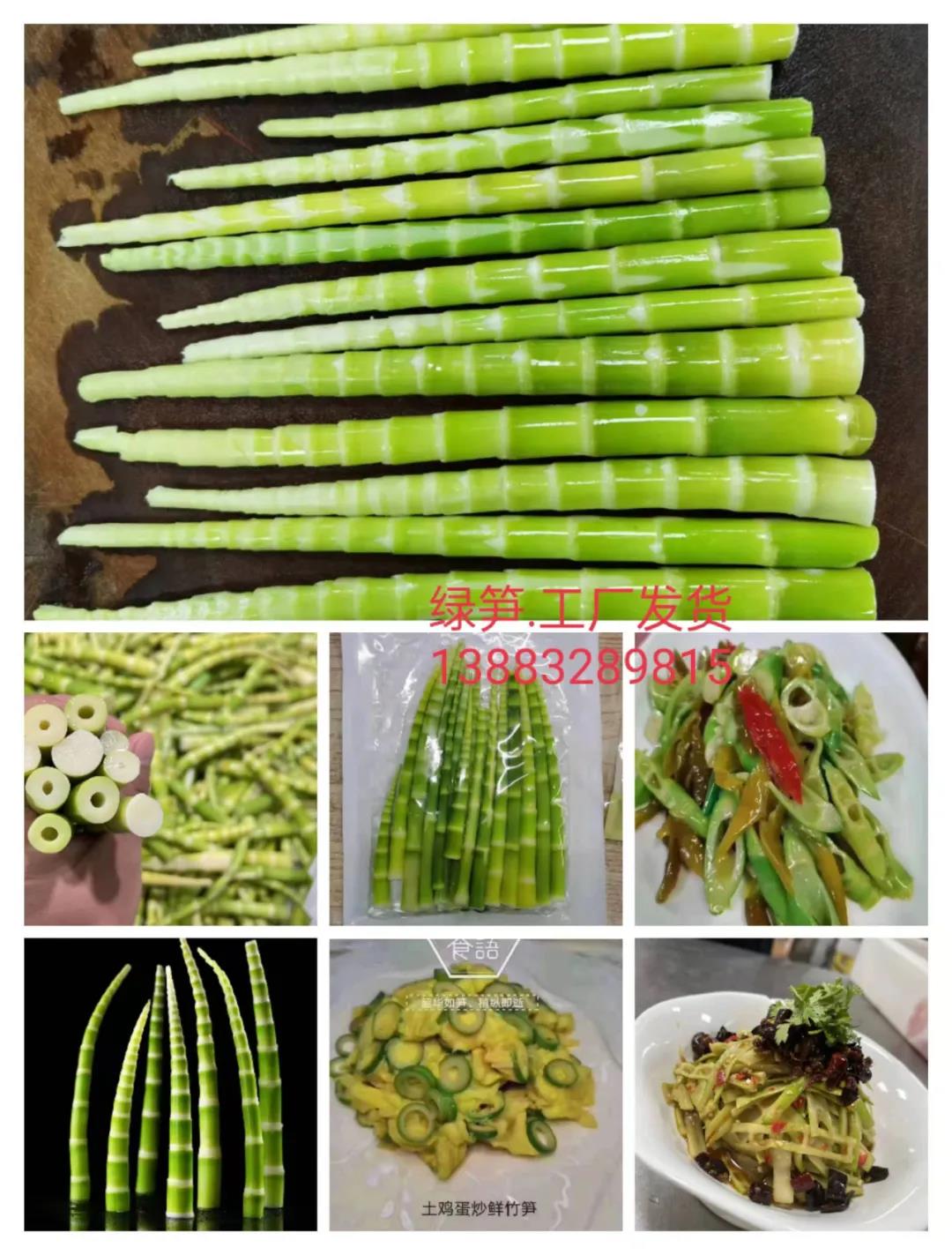 1645412798103547.jpg 1645412798103547.jpg