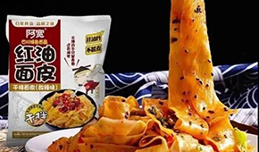 熱點(diǎn) | 紅油面皮中疑似有老鼠？白家阿寬上市計(jì)劃恐受影響