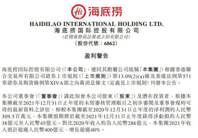 1645581234325815.jpg 1645581234325815.jpg