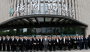 九毛九凈賺3.3億，楊國(guó)福跑步上市，餐飲業(yè)的風(fēng)往這里吹……