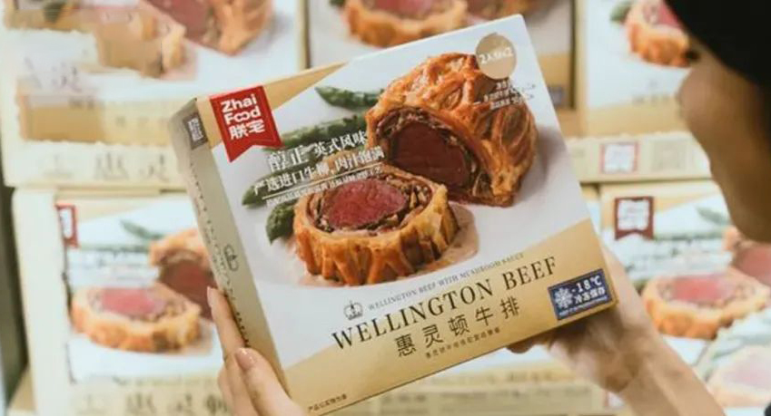 山姆背后的超級網(wǎng)紅制造機，如何精準(zhǔn)拿捏中產(chǎn)家庭消費密碼？