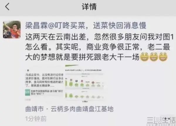 1647826814411365.jpg 微信圖片_20220321093835.jpg