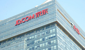 京喜拼拼大裁員，京東關(guān)停京喜？又一互聯(lián)網(wǎng)巨頭“出局”社區(qū)團購！