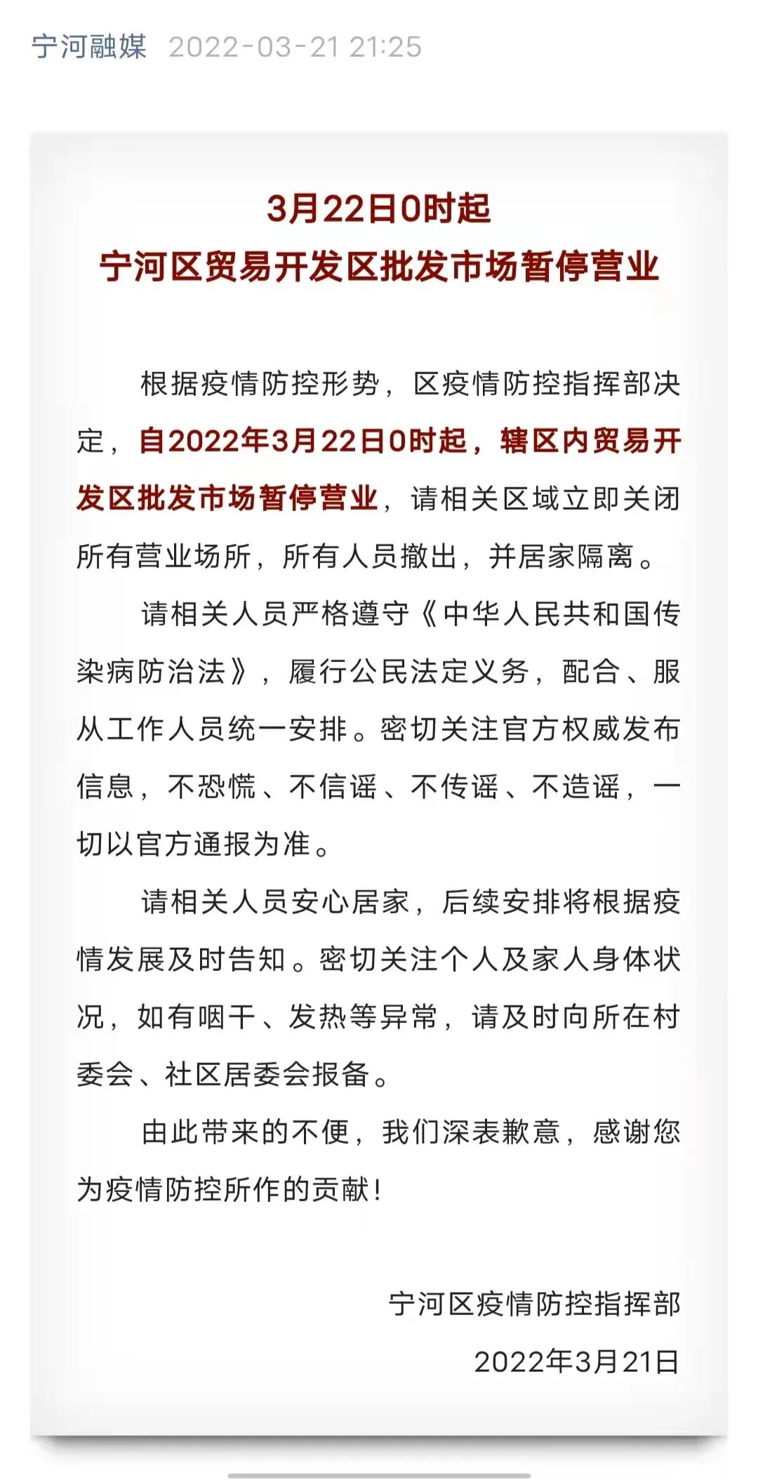 1648085570168348.jpg 1648085570168348.jpg