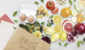 關(guān)停湖南業(yè)務(wù)，失守大本營，十薈團“團”滅